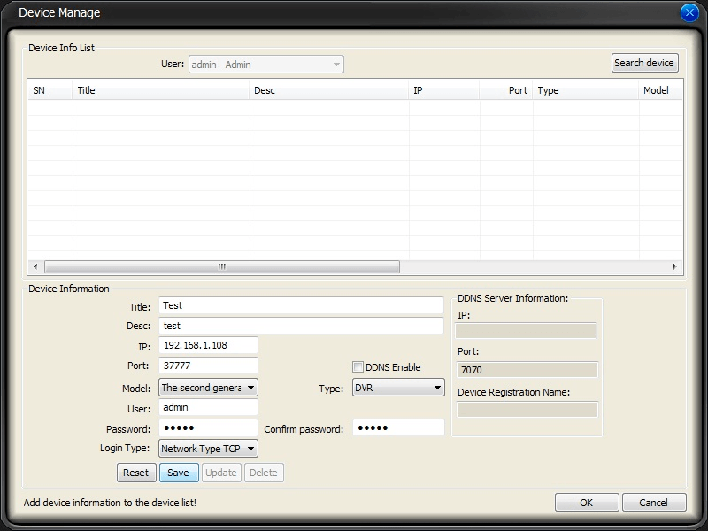 Заповнення Title Pro Surveillance System