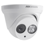 Hikvision DS-2CD2342WD-I, 4 Мп
