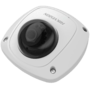 Hikvision DS-2CD2532F-IS, 3 Мп