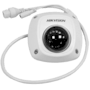 Hikvision DS-2CD2542FWD-IS, 4 Мп