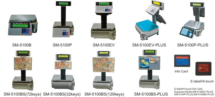 Ваги з друком етикетки DIGI SM-5100 P