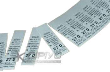 Нейлонові бірки-етикетки для одягу