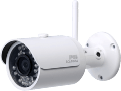 DAHUA TECHNOLOGY IPC-HFW1200S-W