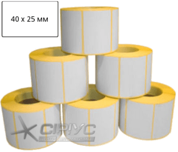 Термотрансферна етикетка самоклеюча 40 х 25