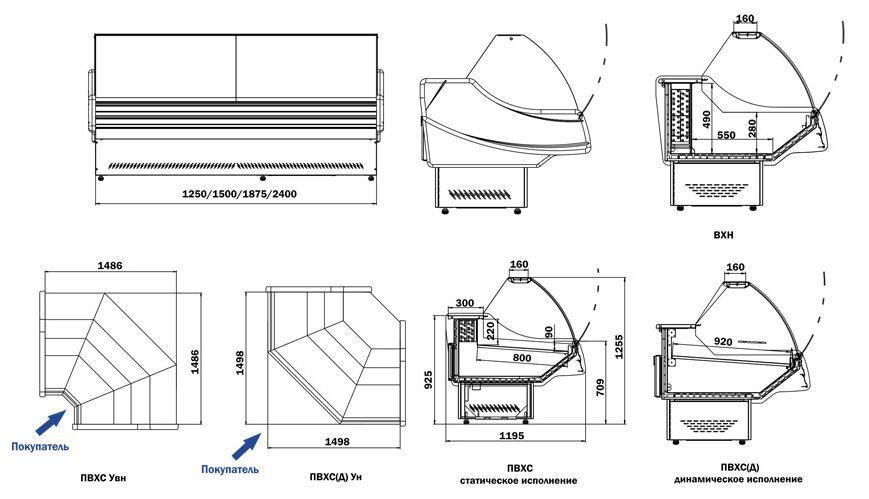 Креслення холодильних вітрин Соната