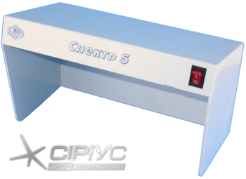 Детектор валют Спектр-5