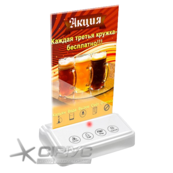 Холдер-підставка R-304 Holder RECS