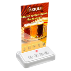 Холдер-підставка R-304 Holder RECS