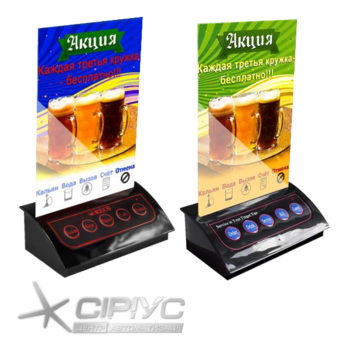 Холдер-підставка HCM-305 Holder RECS