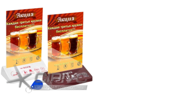 Холдер-підставка R-314 RFiD RECS