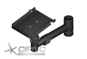 Тримач принтера консоль 130 мм