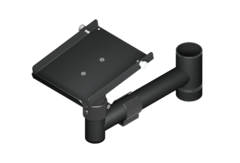 Тримач принтера консоль 130 мм