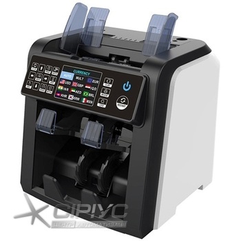 Мультивалютний лічильник банкнот Native NV-2000