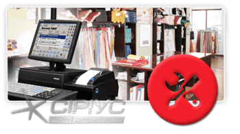 Супровід каси (робоче місце касира) разовий віддалений